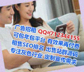 大祥借卵子人工智能有限公司